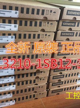 全新原装6SL3210-1SB12-3AA0/3UA0 S120 变频器 功率模块 PM340