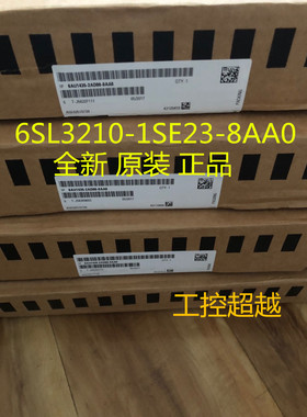6SL3210-1SE23-8AA0/8UA0全新原装现货S120 变频器 功率模块PM340