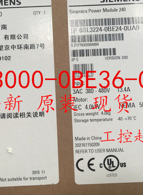 6SL3000-0BE36-0AA0 MICROMASTER PX 线路滤波器输入3AC 380-480V