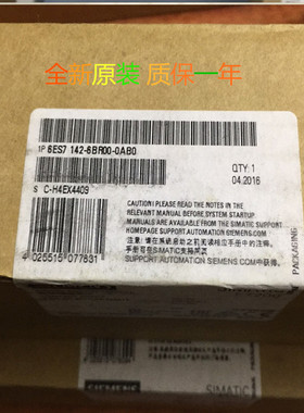 原装6ES7157-1AA00-0AB0 ET200AL 全新接口模块6ES71571AA000AB0