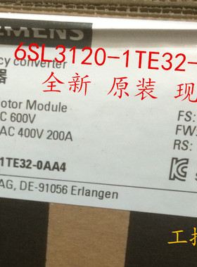 6SL3120-1TE32-0AA4全新原装S120伺服电机模块6SL312O-1TE32-OAA4