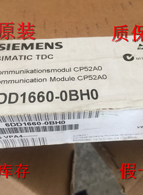 6DD16600BH0西门子TDC 通信模块6DD1660-0BH0 0BG0 0BA1 0BF0