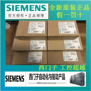 4426 4424 4425 1BC44现货 4427 软起动器3RW4422 西门子原装 4423