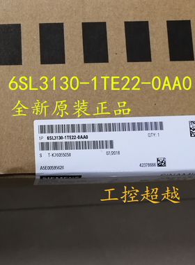 西门子S120电源模块6SL3130-1TE22-0AA0全新原装6SL31301TE220AA0