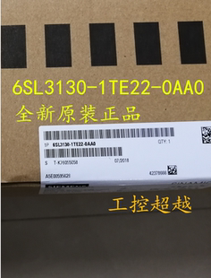 0AA0全新原装 6SL31301TE220AA0 1TE22 西门子S120电源模块6SL3130