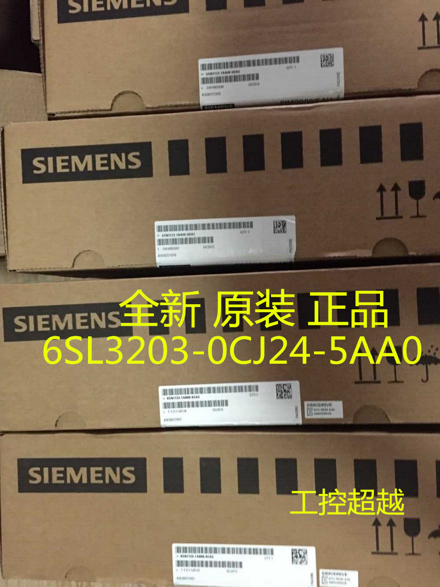 6SL3203-0CJ24-5AA0电源电抗器 22kw 功能模块6SL32030CJ245AA0
