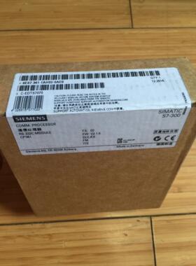 正品西门子S7-300通信模块6ES7341-1AH02-0AE0/OAEO CP341处理器