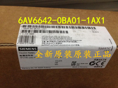 西门子TP177B 6AV6642 6AV6 642-0BA01-1AX1/OBAO1-1AX1触摸屏