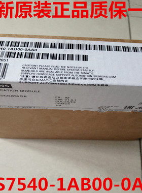 S7-1500 RS422/485模块6ES7 540 6ES7540-1AB00-0AA0 1ABOO-OAAO