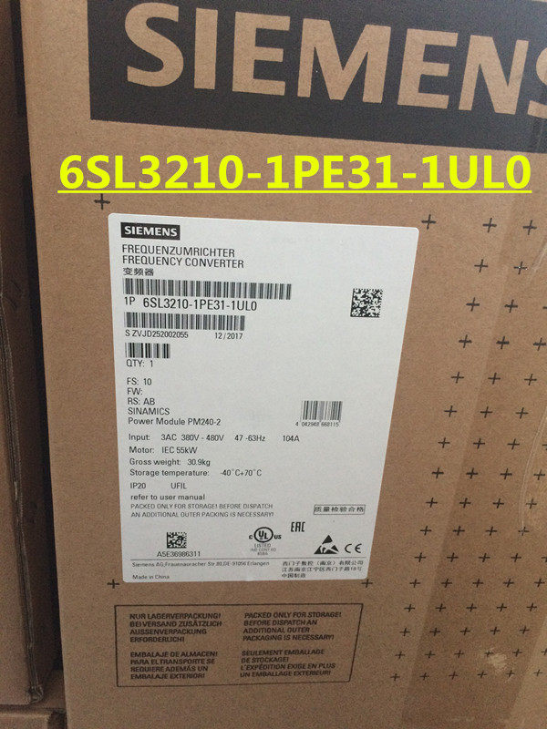 6SL3210-1PE31-5UL0西门子变频器55KW 380V G120 PM240-2电源模