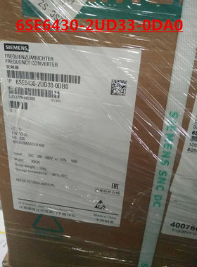 6SE6430-2UD33-0DA0 西门子MM430变频器 6SE6430-2UD33-ODAO