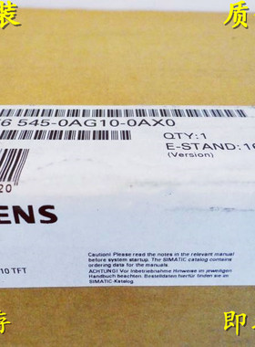 10.4TFT显示屏6AV6545-0AG10-0AX0 MP270 触摸屏6AV6545OAG1OOAXO