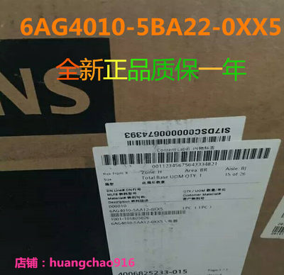 西门子工控机6AG4010-5BA22-0XX5现货实价销售