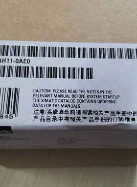 6ES7352-5AH11-0AE0 S7-300 FM352-5源性输出6ES7 352-5AH11-OAEO