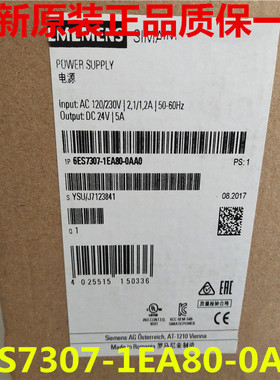 6ES7307-1EA80-0AA0 PS307 24V/5A S7300电源6ES7 3O7-1EA8O-OAAO