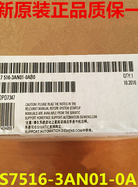 6ES7516-3AN01-0AB0CPU 1516-3 PN/DP 6ES7 516-3AN01-OABO