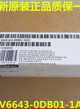 现货6AV6643-0DB01-1AX1原装正品MP277-8 6AV6 643-ODBO1-1AX1