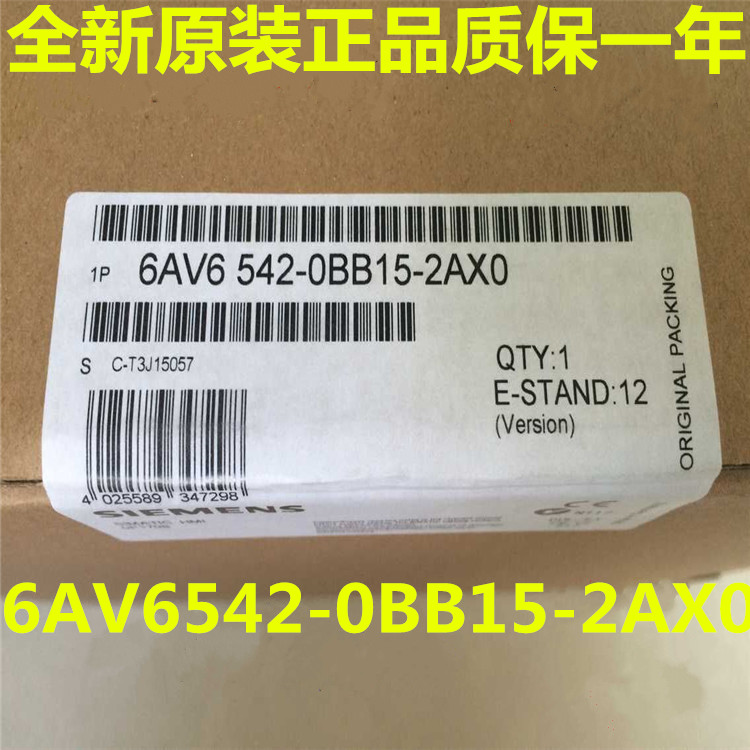 西门子OP170B 6AV6542-0BB15-2AX0 6AV6 542-0BB15-2AX0 按键膜