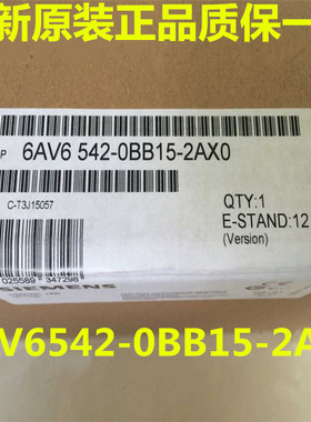 西门子OP170B 6AV6542-0BB15-2AX0 6AV6 542-0BB15-2AX0 按键膜