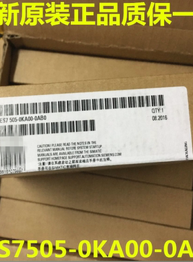 原装6ES7505-0KA00-0AB0 S7-1500系统电源6ES7 505-OKAOO-OABO
