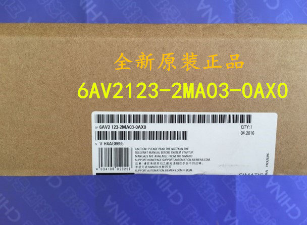西门子KTP1200 6AV2123 6AV2 123-2MA03-0AX0 DP精简面板 显示屏