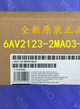 西门子KTP1200 6AV2123 6AV2 123-2MA03-0AX0 DP精简面板 显示屏