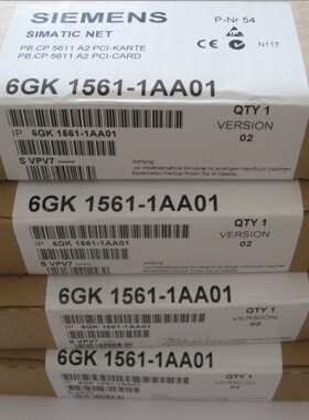 6GK1561-1AA01西门子CP 5611A2网卡6GK1 561-1AAO1原装进口现货