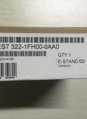西门子PLC s7-300 6ES7322-1FH00-0AA0/6ES7322-1FHOO-OAAO
