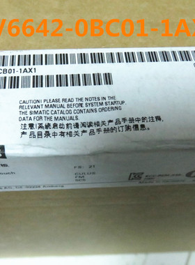 TP177B DP-6 MSTN 6AV6642-0BC01-1AX1触摸屏液晶显示屏,保修一年