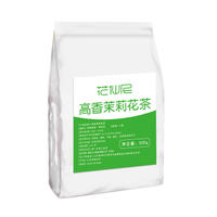 Hua Xian Ni Assam Black Tea Desktop ctc Black Tea Granules Red Broken Tea Chain Store tea raw materials 500g thumbnail 6