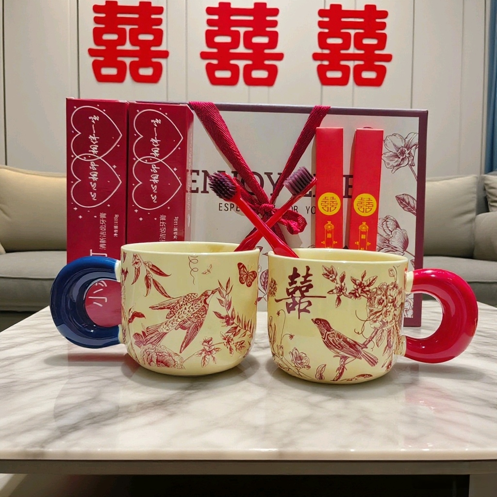 刷牙漱口杯结婚一对陶瓷马克杯双喜鹊喜庆嫁妆牙刷牙杯子套装送礼