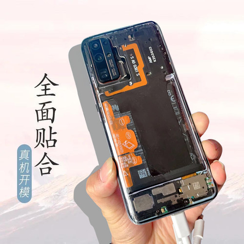 适用荣耀30S30pro玻璃后盖