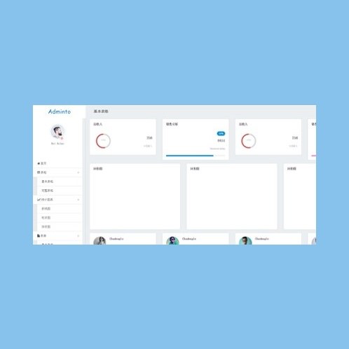 html5adminto后台模板框架下载源码