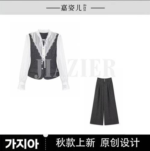 【芊芊专享】XT6307201【赫本灰调】显瘦收腰上衣+长裤秋款两件套