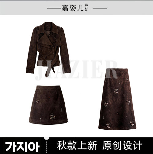 【小田直播间】XT6307266[伦敦暖阳]翻领收腰外套+半身长短裙秋装