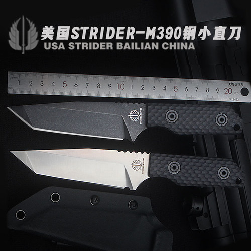 美国进口ST户外战术小直刀M390求生刀具野外生存防身小刀随身折刀