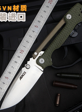 美国进口S35VN刀具高硬度小刀户外折刀防身折叠刀野外求生军刀