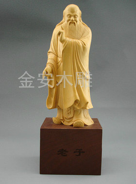 商务居家摆件工艺品人物乐清木雕