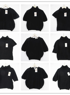 复古着vintage日韩精选民族风森女系钉珠装饰安哥拉兔绒毛衣X0523