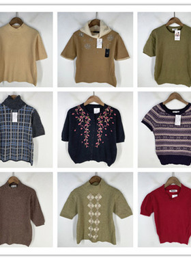 复古着vintage外贸精选学院风森女系钉珠绣花短袖背心羊毛衣X6906