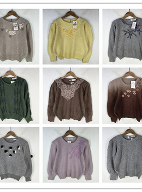 复古着vintage外贸尖货学院风甜美系绣花钉珠安哥拉兔绒毛衣X3402