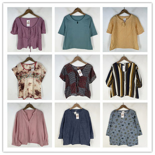 复古着vintage日韩尖货校园风森女系纯色条纹印花棉麻布衬衫 Z1362