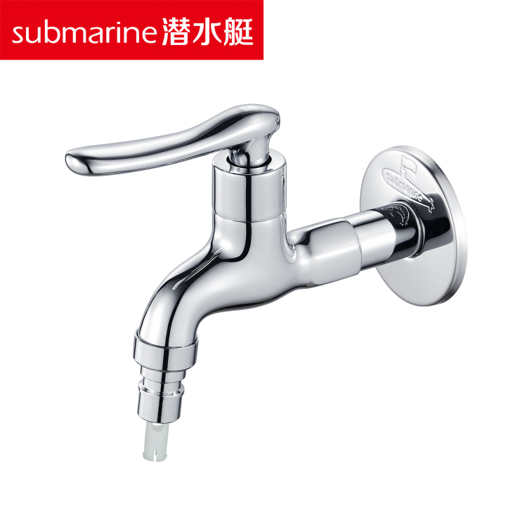 潜水艇L1302X洗衣机龙头 加长4分洗衣机水嘴带防脱落接头专卖店出