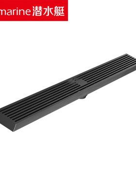 潜水艇庚600M新款加长线性地漏 枪灰色600x55mm 北京发货