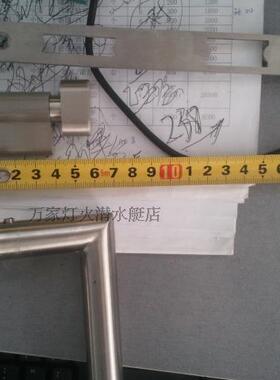 德国NOKA/诺卡锁 欧标不锈钢空管室内门锁  简约时尚