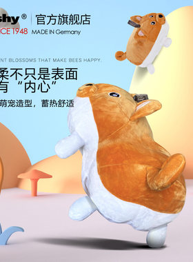 fashy德国大众软萌柯基玩偶