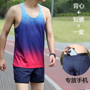 【运动套装】可放手机跑步短裤男款速干三分背心马拉松专业带内衬