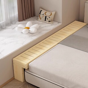 拼接床无缝衔接神器加宽拼接床大人婴儿床边加宽婴儿无甲醛拼接床