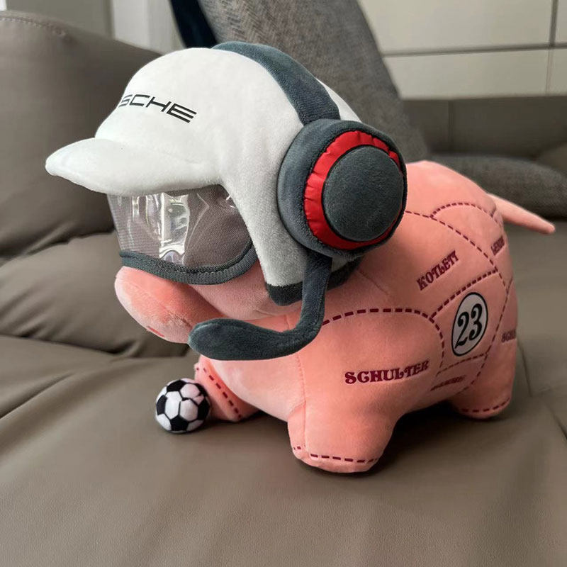 porsche保时捷 粉猪涂装纪念 可爱粉红小猪公仔 毛绒玩具 礼盒装