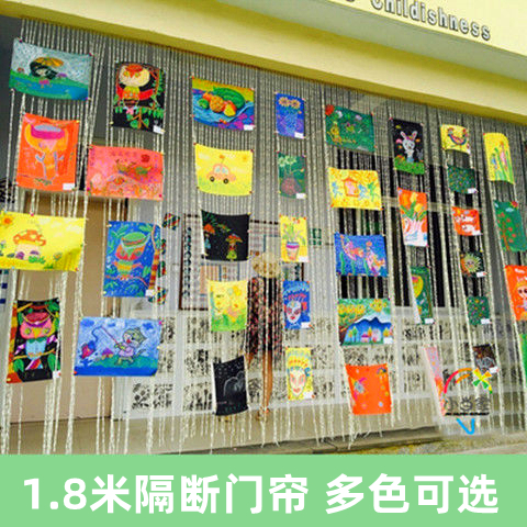 隔断手工草编织用品幼儿园环境